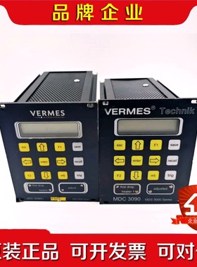 VERMES点胶阀控制器MDC 3090A-FD 议价