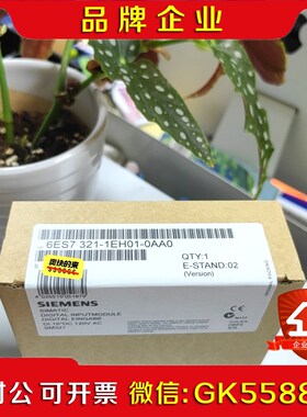 6ES721-1EH01-0AA0 6ES7 21-议价