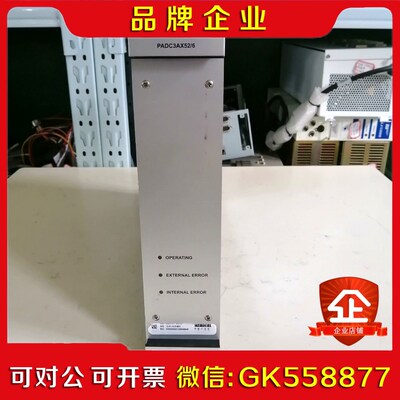 ASML 4022.471.94783 PADC3AX 议价