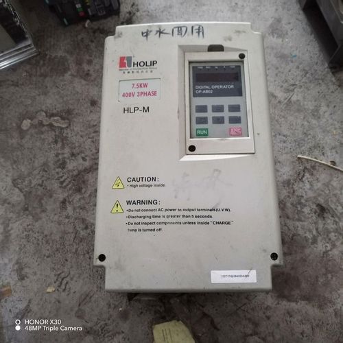 海利普变频器HLPM07D543B 议价