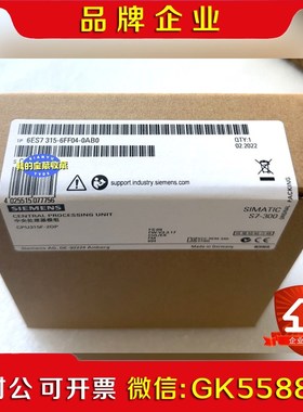 6ES715-6FF04-0AB0 6ES7 15-6议价