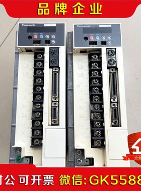 伺服驱动器MDDA103A1A件数量有 议价