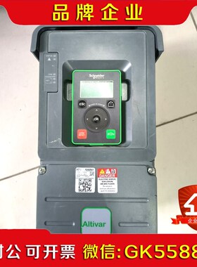 施耐德ATV610系列CPU主板现货 议价