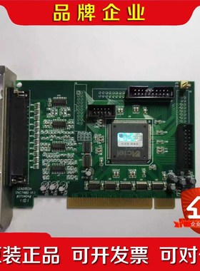 原装雷赛ENC7480四编码器计数运动 影像仪三做标专用卡成 议价