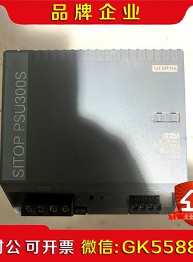 电源 6EP147-2BA00议价