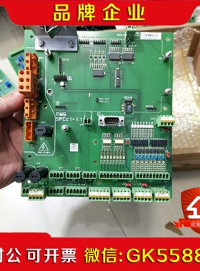 EMG纠偏控制板 EMG SPCC1-1.1 功能包好 实物 议价