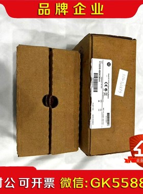 172DS-IB8XOBV4 议价