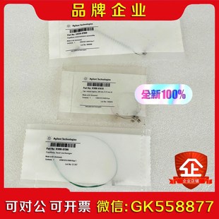 安捷伦液相毛细管 G4220-87000 不锈钢毛细管0. 议价