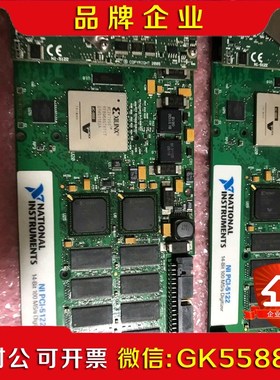 NIPCI-5122功能包好需要的联系 议价