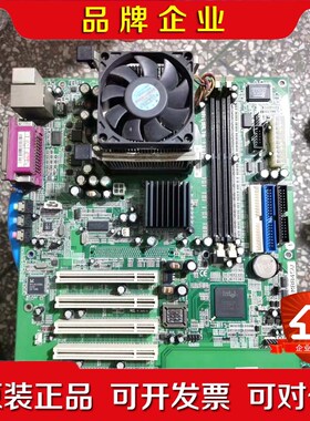 广积MB845V 主板 MB845R-V 845芯片 大板 议价