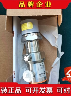 易福门 PI2095 议价