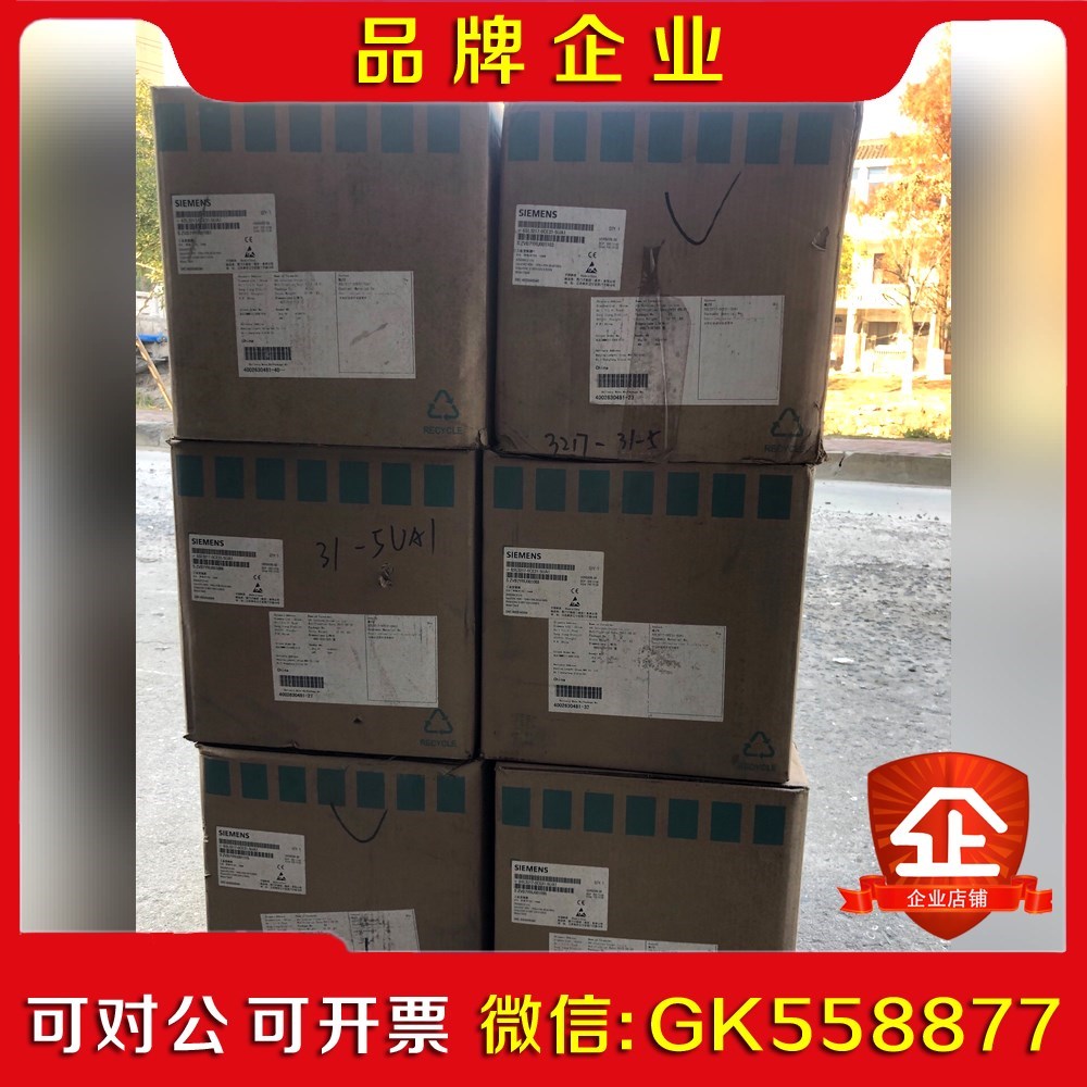 V10 变频器 15KW 6SL217-0 议价