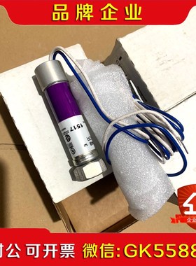 HONEYWEII霍尼韦尔C7027A 1049 议价