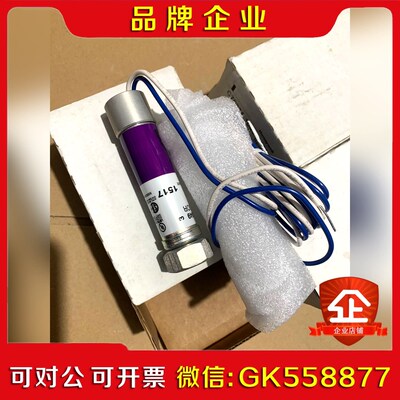 HONEYWEII霍尼韦尔C7027A 1049 议价