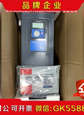 伟肯变频器NXP00385G2H1SSSA1A20000 P 议价