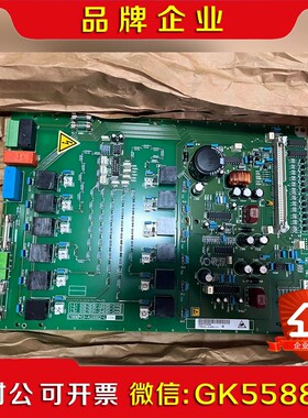 C9804-A1682-L16SE706-1EE85- 议价