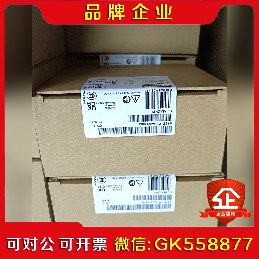 6ES7155-6AU01-0BN0原装保内现货秒拍议价