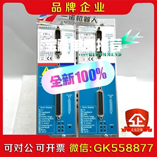 U20 204.5 I4.议价 CD1