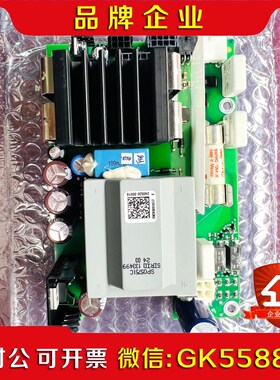 VACON伟肯变频器100系列MR10 风扇电源板SPR-C 议价