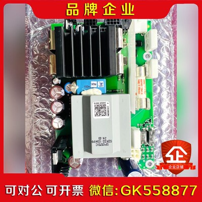 VACON伟肯变频器100系列MR10 风扇电源板SPR-C 议价