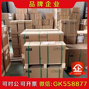 ABB变频器ACS880-01系列02A40A04A 议价