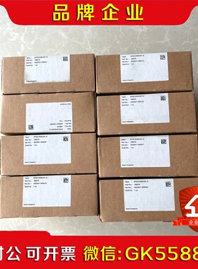 原装倍加福安全栅KFD2-DWB-EX1.D非诚勿 议价