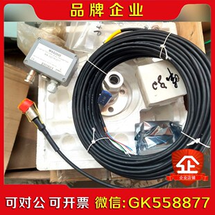 MAS2600液位遥测传感器目前只有G20G 议价