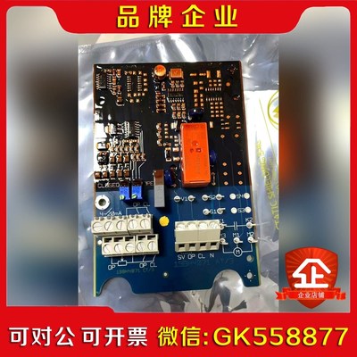 DAMCOS LPU 控制板control board 议价