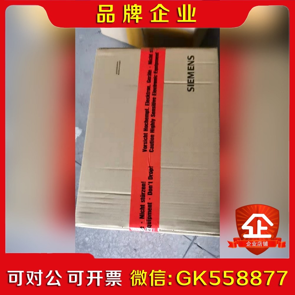 6SL3210-1SE16-0AA0原装现货 议价