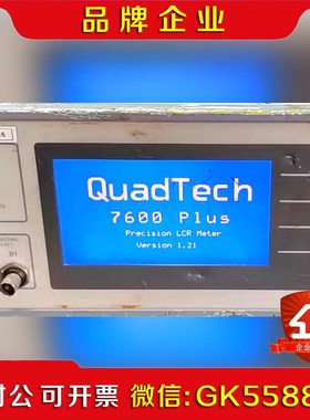 美国QuadTech7600plus绝缘电阻测试仪议价