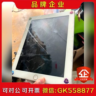 有能力 Apple苹果 a1458 4代 拿去议价 iPad