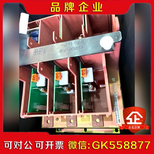 Abb KUC755AE117 BHB00524R011 议价