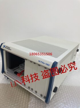 NI PXIe-1082机箱 原装 成色很漂亮 询价