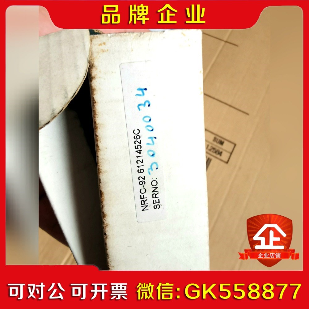 原装ABB模块NRFC-92原来是给钢厂做的备品备件 议价