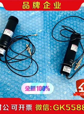 滨松 R2228 H12867 光电倍增管光谱仪 适用 议价