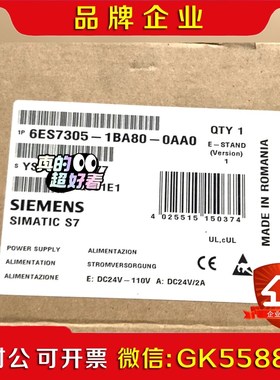 6ES705-1BA80-0AA0 6ES7 05-1议价