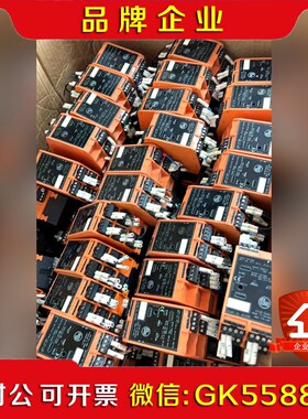 德国易福门IFM模块控制器45128 Essen AC225议价