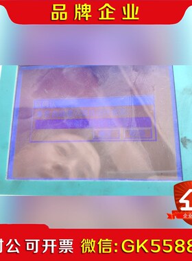 toncen 57-mtp正常 议价