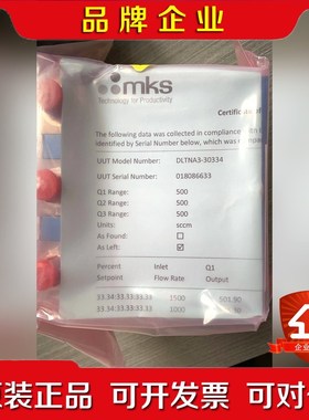 MKS DLTNA3FRCDLTNA3AAA6R10全 议价