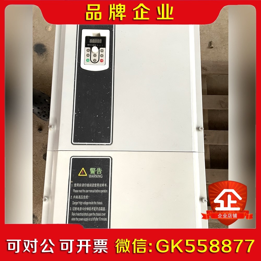 变频器NVF2G-132PS4132 kw功能包 议价