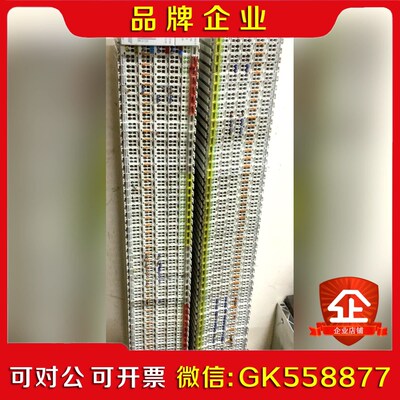 倍福模块BK3120一块53块KL100217块KL20 议价