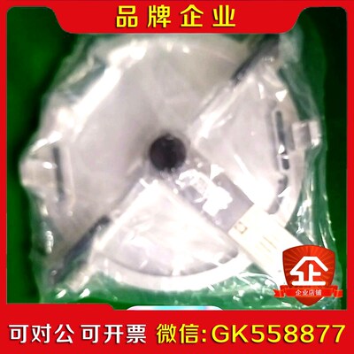 AMAT 0010-19048 一颗. 议价