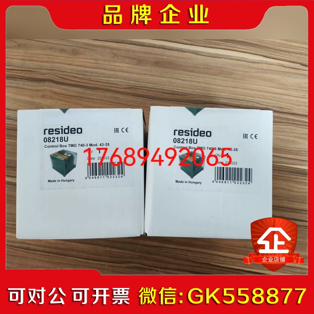 DKG972-N MOD. 03 05 MOD.10 MOD 议价