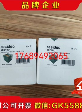 DKG972-N MOD. 03 05 MOD.10 MOD 议价