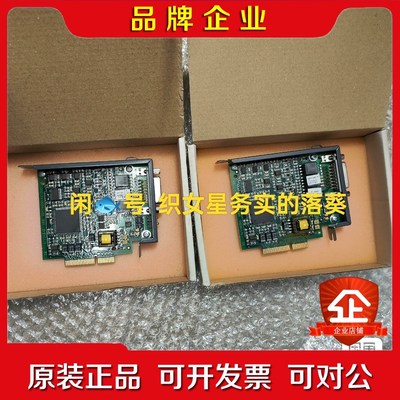 原装贝加莱8RC110.60-2 议价