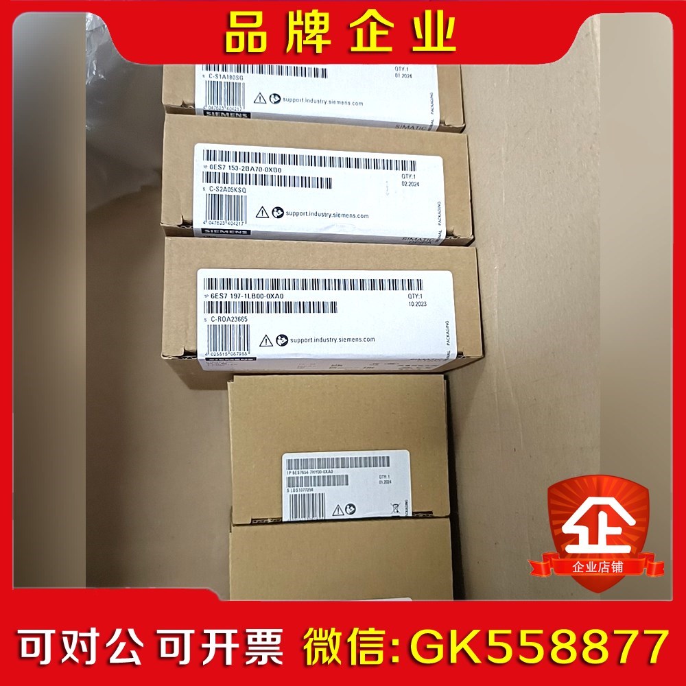 6ES7197-1LA12-0XA0原装保内现货秒拍议价