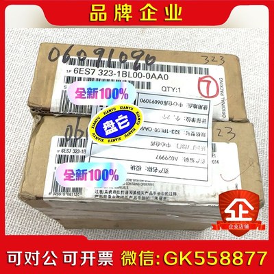 6ES72-1BL00-0AA0 6ES7 2-1议价