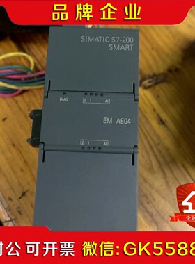 S7-200 SMART 6ES7 288-AE04 议价