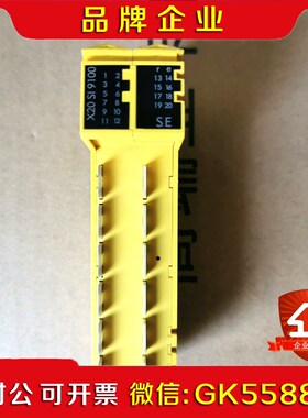 贝加莱安全模块X20SO2110 X20SI9100 包 议价