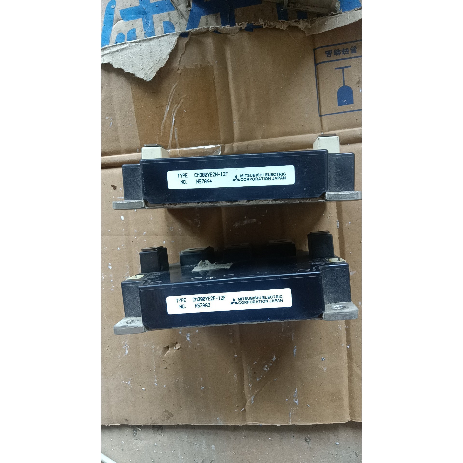 三菱CM300YE2P一12FCM300YE2N一12F 议价